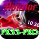 pk33 Deluxe Pro v1.6.1