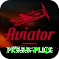 pk555 Plus Pro v4.5.9