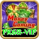 pk68 vip Games (Casino & Earning) Pro v5.9.1