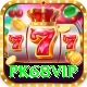 pk68vip Gold v5.4.9