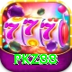 PKZ88 VIP Pro vv1.1.3