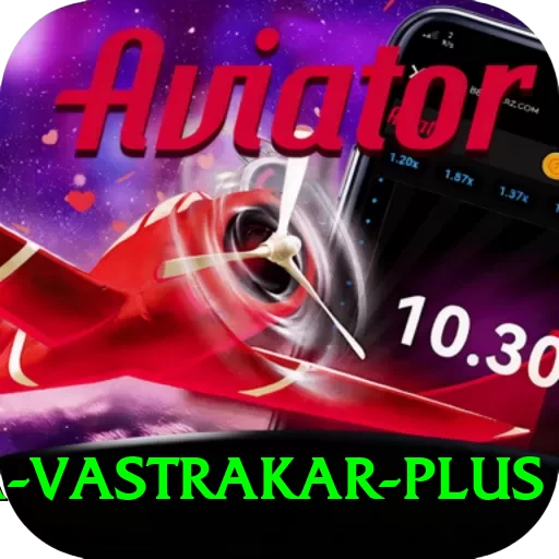 pooja vastrakar Live Pro v5.2.3 - 2