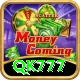 qk777 VIP Edition v2.5.3