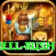 reel rush Deluxe Pro v4.3.2