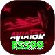 rss99 Deluxe Edition vv3.6.6