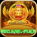 s9game VIP Pro vv1.0.0