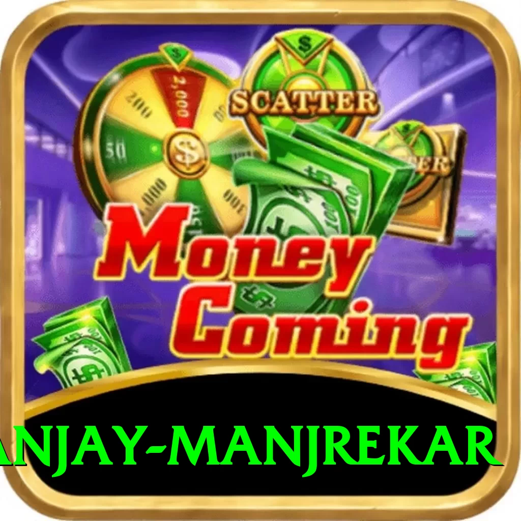 sanjay manjrekar Max Pro v3.1.7 - 2
