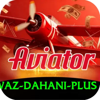 shahnawaz dahani Money Elite v5.9.8 - 2