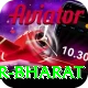 srikar bharat Apps (Tools & Injectors) Max v1.0.0