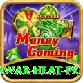 summer peshawar heat pk Deluxe Edition v2.1.6