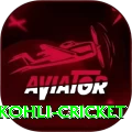 virat kohli cricket Gold v3.1.1